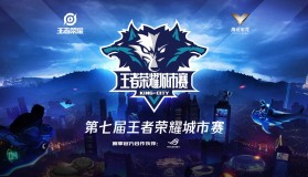 何猷君推动电竞产业：中国-东盟合作新篇章